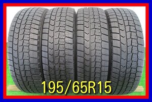 ■中古タイヤ■　195/65R15 91Q DUNLOP WINTERMAXX WM02 プリウス ヴォクシー セレナ等 冬タイヤ スタッドレス 激安　送料無料　B723