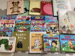 絵本　32冊セット　0〜3歳　世界の名作　童話