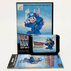 セガ メガドライブ ロケットナイトアドベンチャーズ 箱説付き 痛みあり コナミ Sega Mega Drive Rocket Knight Adventures CIB Konami