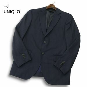 【美品 21SS】 +J UNIQLO ユニクロ × ジルサンダー 通年 背抜き ウール100％★ テーラード ジャケット Sz.M　メンズ 紺　A4T09495_9#O