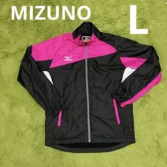 MIZUNO ミズノ　ウインドブレーカー　 L 長袖　上