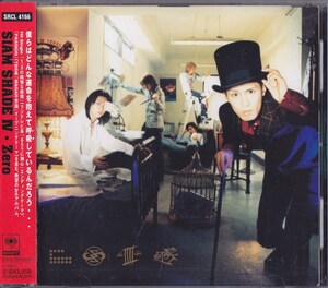 SIAM SHADE / シャムシェイド / シャムシェイドⅣ・ゼロ /中古CD!!73317/C