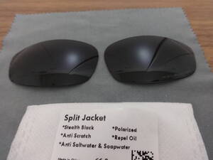 1,000円引き★P刻印入り！！ スプリットジャケット用 カスタム偏光レンズ BLACK Polarized 新品 OAKLEY Split Jacket スプリットジャケット