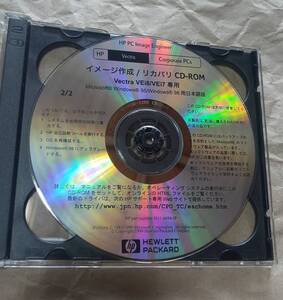 ジャンク品 HP Vectra VEi8/VEi7 専用 イメージ作成/リカバリCD-ROM Windows95/Windows98用日本語版 HEWLETT PACKARD システムを出荷時状態