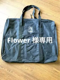 アーティストバック【ジャンク品】