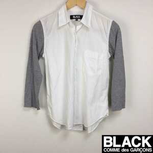 美品 ブラックコムデギャルソン 7分袖シャツ ホワイト サイズXS 返品可能 送料無料