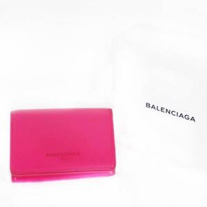 BALENCIAGA　バレンシアガ　エッセンシャル　ミニウォレット財布レディース