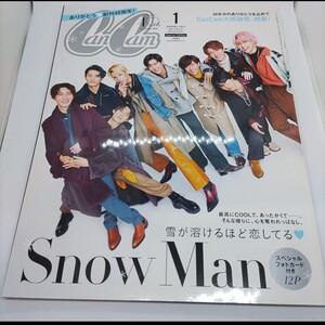 CanCam　(キャンキャン)　2022年01月号　特別　Snow Man版　Snow Man　