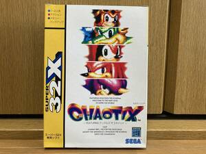 メガドライブ スーパー32X ハガキ付き CHAOTIX カオティクス FEATURING ナックルズ ザ エキドゥナ 極美品 MD