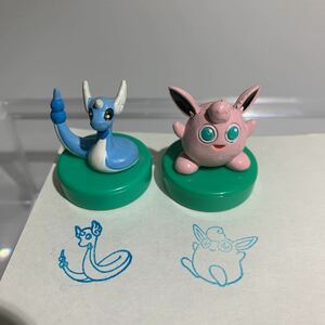 希少品　レトロ　ポケモンスタンプ　プリン　ハクリュー　青色　2種　インク問題なし　Nintendo 任天堂　ポケットモンスター ポケスタ