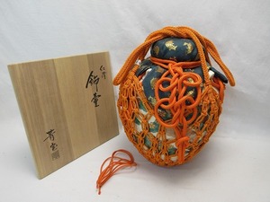 604837 【 未使用 茶道具 菁宝作 仁清写 吉野山 飾壺 飾網紐付 四つ耳壷 共箱　】 検) 作家物 口切茶事 茶壷 茶器 茶の湯 炉開きⅳ