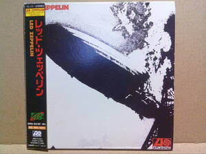 LED ZEPPELIN[レッド・ツェッペリン]CD紙ジャケ 完全生産限定盤 