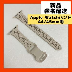 【即購入可】Apple Watch アップルウォッチ　バンド　腕時計　スマート