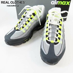 NIKE/ナイキ AIR MAX 95 OG/エアマックス95 ネオンイエロー CT1689-001/27.0 /080