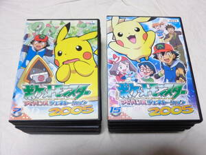 ポケモン DVD/TVシリーズ　ポケットモンスター アドバンスジェネレーション 2005 全15巻