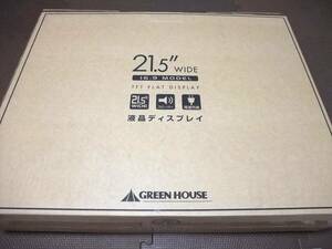 ★ GREEN HOUSE グリーンハウス フルHD 21.5型 ワイド液晶ディスプレイ GH-JEJ223SHW HDMI DVI ホワイト スピーカー付き 液晶傷あり 動作品