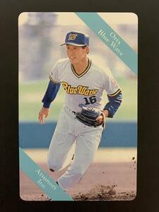 カルビープロ野球カード 93年 No.17 伊藤敦規 オリックス (阪急) 1993年 小文字 (検索用) レアブロック ショートブロック ホログラム 金枠