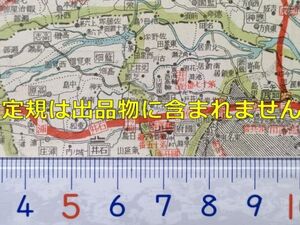 mB36【地図】徳島県 昭和14年 [鍛冶屋原線 小松島線 箸蔵登山鉄道 徳島線白鳥前駅 牟岐線金磯駅 高徳線阿波市場駅 由良要塞司令部検閲済