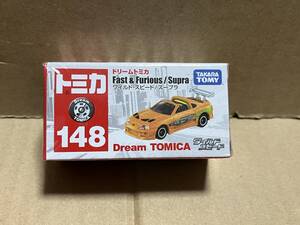 トミカ　TOMICA　ワイルドスピード　スープラ　ドリームトミカ　１４８　ワイスピ　８０