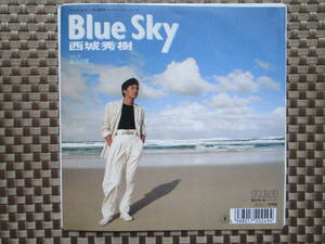 激レア!!西城秀樹 EPレコード『Blue Sky』88年盤