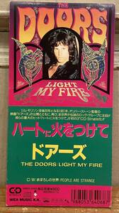 ◇希少/８㎝シングルCD◇ザ・ドアーズ The Doors/ハートに火をつけて Light My Fire WWD5-4068/ジムモリソン 短冊CD