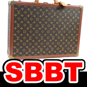 ルイヴィトン　ビステン50　M21328　モノグラム　トランクケース　ヴィステン LOUIS VUITTON 本物 ヴィンテージ sbbt