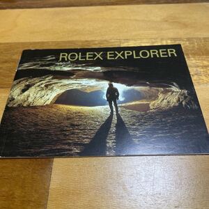 3352【希少必見】ロレックス エクスプローラー 冊子 取扱説明書 2005年度版 ROLEX EXPLORER