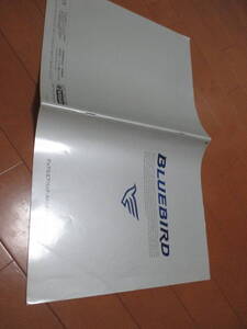 45561　カタログ ■日産　ブルーバード1996.7　発行●43　ページ