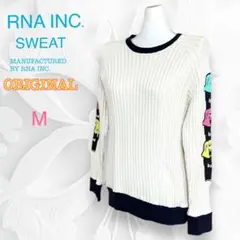 RNA INC. SWEAT バイカラーワッフル長袖トップス モンスター M