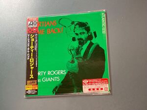 【未開封CD/紙ジャケ】ショーティー・ロジャース★マーシャンズ・カム・バック　WPCR-25158