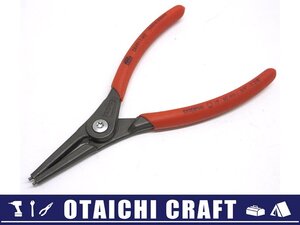 【中古】MAC TOOLS(マックツールズ) スナップリングプライヤー SR4911-A2｜KNIPEX クニペックス【/D20179900024556D/ 】