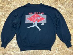 ビンテージ NIKE AIR JORDAN スウェットシャツ◆Flight◆90’s◆シルバータグ◆L相当◆ダメージあり◆ナイキ◆エアジョーダン◆USA購入