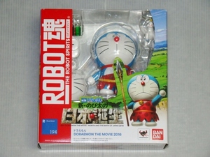 新品即決！ROBOT魂 ドラえもん DORAEMON THE MOVIE 2016◎新・のび太の日本誕生