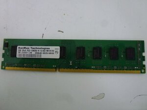 830260-1◆◇SanMax PC3-10600U 2GB ■1枚 両面 初期保有◇◆