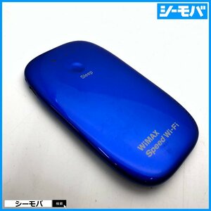 ルーター URoad-Aero WiMAX Speed Wi-Fi ブルー モバイルWi-Fiルーター 中古 通電確認済 RUUN13857