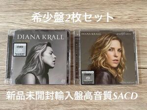 新品未開封　高音質SACD 2枚セット　ダイアナ・クラール DIANA KRALL LIVE IN PARIS+ ウォールフラワー wallflower 輸入盤　送料無料