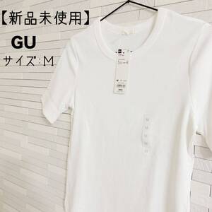 【新品未使用】GU リブT 半袖 ホワイト Ｍ