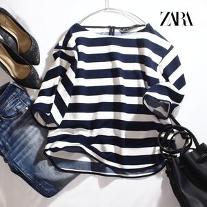 美品 ZARA BASIC ザラ ベーシック 夏 ほんのりシワ 太 ボーダー柄 半袖 ジャージ― カットソー ネイビー 紺 ホワイト 白 XS