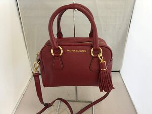 【MICHAEL KORS】マイケルコース　2WAYバッグ　ワインレッド　レザー　SY02-G61