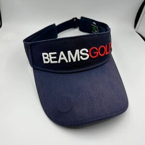 【美品】BEAMS GOLF サンバイザー　スタンダードバイザー２　ネイビー　フリーサイズ