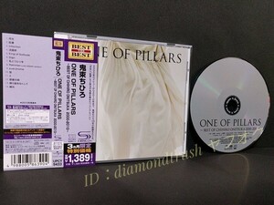 ☆帯付 良品!! ◆鬼束ちひろbest ONE OF PILLARS 2000-2010◆ 高音質SHM-CD盤 ベストCDアルバム ♪月光/眩暈/流星群/Sign/蛍/惑星の森/陽炎