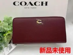 コーチ COACH 財布 長財布アコーディオン ウォレット 美品　CC489