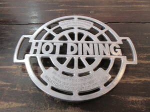 ★DULTON (ダルトン) アルミニウム トリベット ホットダイニング ALUMI TRIVET HOT-DIN★鍋敷き