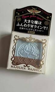 新品 MAJOLICA MAJORCA マジョリカ マジョルカ オープン ユア アイズ BL 201 資生堂