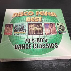 disco fever BEST 70