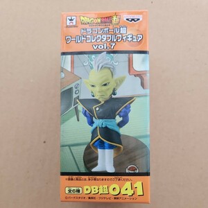 「レアアソート」送料200円　ドラゴンボール超　ワールドコレクタブル　vol７　ゴワス　フィギュア