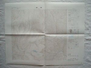 【5万分の1地形図 北海道】『国領 NK-54-13-6(留萌6号)』昭和62年修正 昭和63年4月30日発行 国土地理院【地図 雨竜沼湿原 信砂御料】