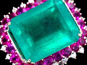 1円～【ジュエリー極】超極上品！超特大天然エメラルド22.926ct＆天然ルビー＆天然ダイヤモンド 超高級K18YGリング h6881ixrlm【送料無料】