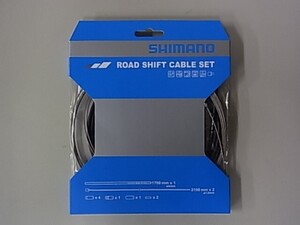 SHIMANO(シマノ)　ロード用ステンレスシフトケーブルセット　ブラック Y60098022