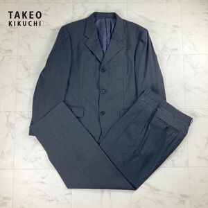 美品 TAKEO KIKUCHI タケオキクチ セットアップスーツ テーラードジャケット スラックスパンツ 背抜き メンズ グレー サイズ2*MC520